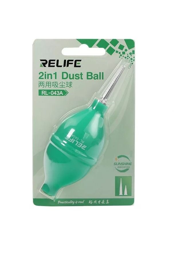 Relife Air Blower Dust Cleaner Pump - Image 1