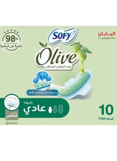 Sofy Sofy feminine pads with moisturizing olive oil normal10 pads  - Image 3