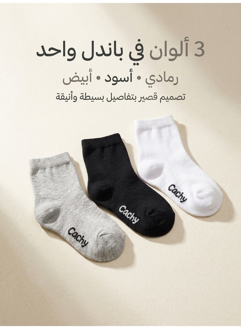 شراب كاتشي طويل كرو سادة – عبوة 3 أزواج رمادي وأسود وأبيض، خامة محبوكة ناعمة – جوارب أطفال بنات للمدرسة والاستخدام اليومي - Image 3