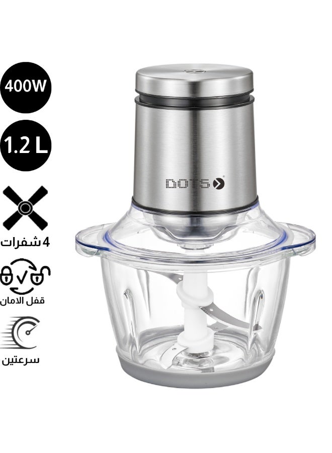 دوتس مفرمة بوعاء زجاجي تعمل بالكهرباء من دوتس، سعة 1.2 لتر، قدرة 400 واط، CP-G02 - Image 1