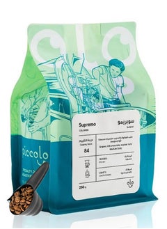 Piccolo Coffee bean COLOMPIA SUPERMO for Espresso And Filter 250G Unground roasted coffee beans for specialty coffee With a coffee scale spoon  - Image 1