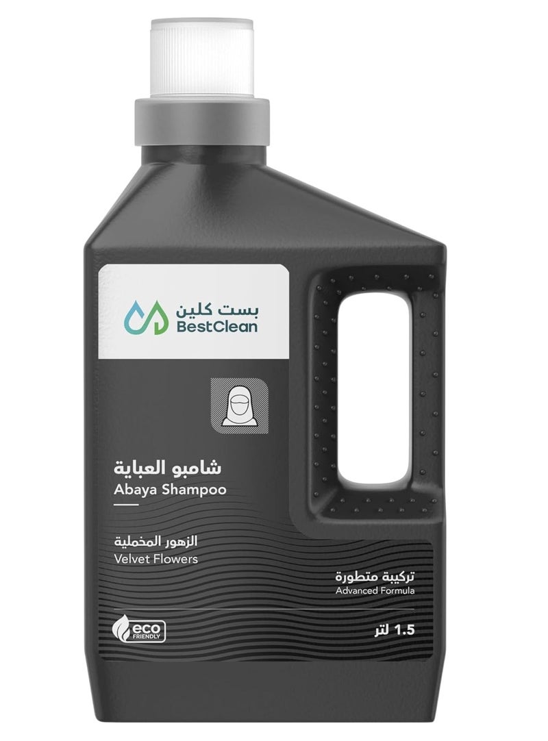 Abaya Shampoo, Velvet Flowers Scent,1.5L