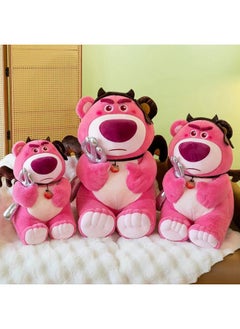 Generic Internet Celebrity Devil Chocolate Strawberry Bear Plush Doll Pillow Valentine's Day Pink Birthday Gift-Specifications:Chocolate Strawberry Bear-Color:40cm 0.75kg  - Image 3