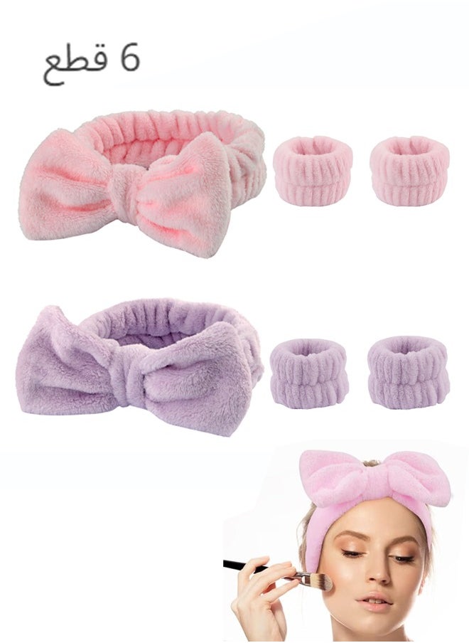 BONITO 6 Piece Makeup Headband & Wristband Set, High Elasticity Coral Wool Bow for Face Wash, Spa & Skincare, Women's Girl Towel Wristband Protection Liquid (Pink + Purple)  - Image 1
