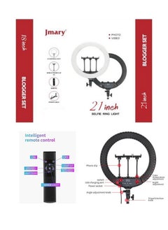 21 Inch Ring Light Tripod Mount with 3 Phone Bracket LED Soft Ring Light with Remote Control