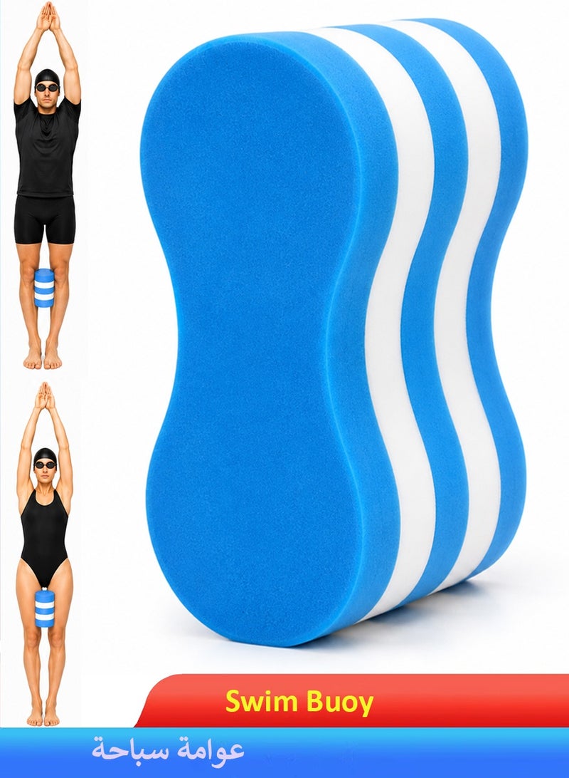 QUTOOB Swimming Buoy Floating Support for Swim Learning & Pool Practice | Pull Buoy Swim Aid for Water Confidence & Swimming Support - Premium EVA Foam - Image 1