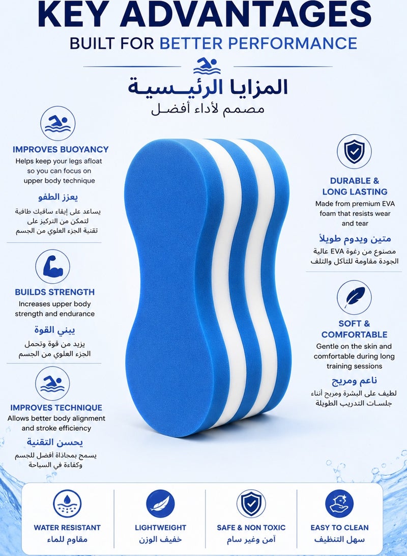 QUTOOB Swimming Buoy Floating Support for Swim Learning & Pool Practice | Pull Buoy Swim Aid for Water Confidence & Swimming Support - Premium EVA Foam - Image 4