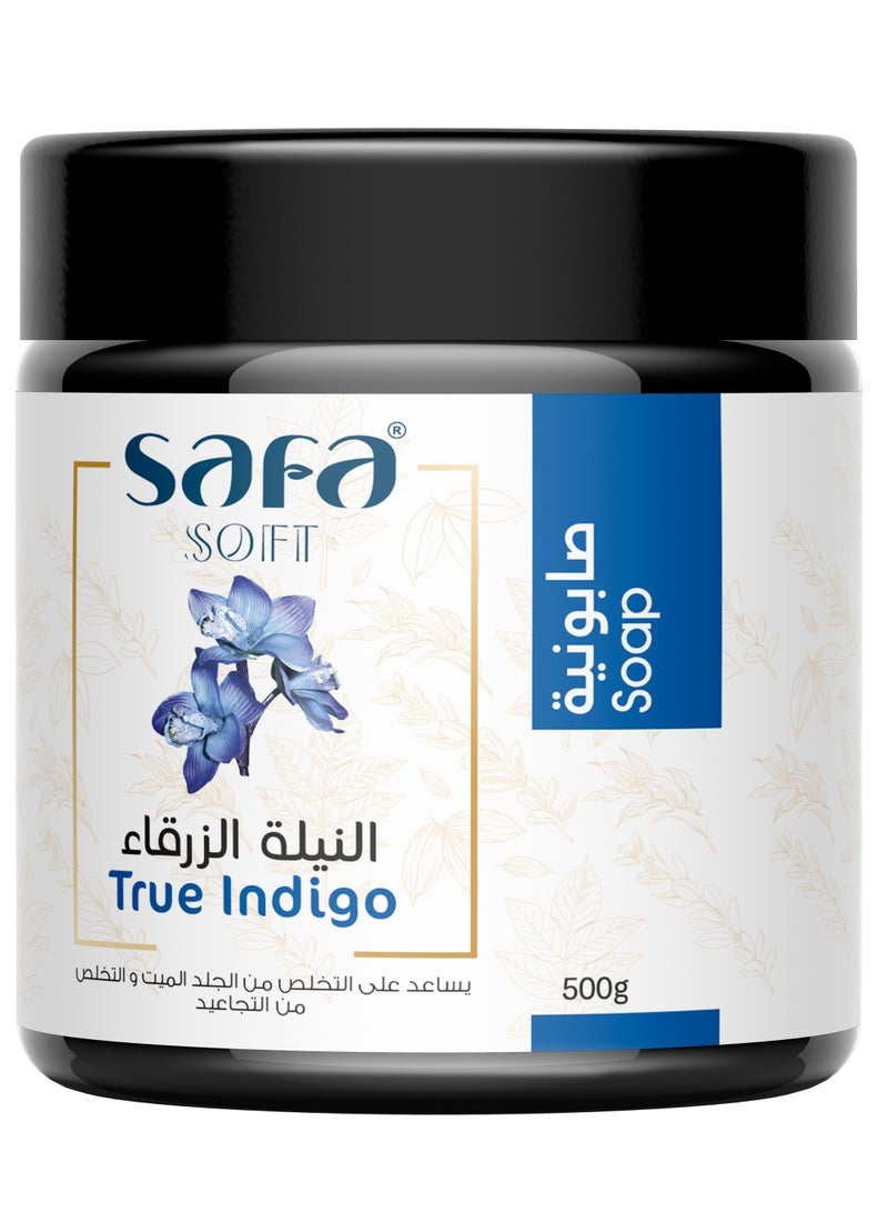 صفا سوفت صابونية النيلة الزرقاء (500جم) - Image 1
