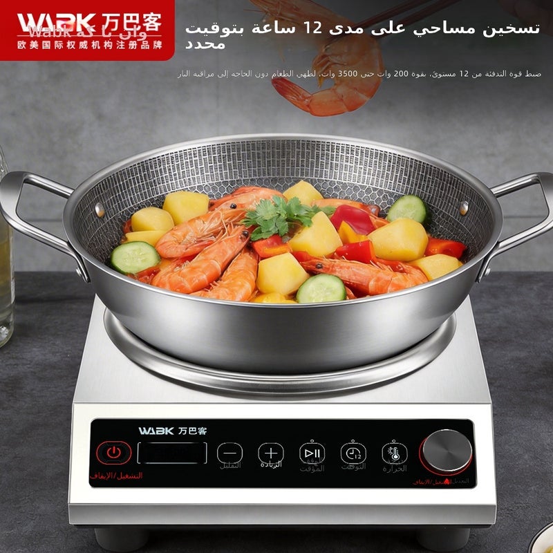 WABK Commercial Induction Cooker, 3500W High-Power Wok for Restaurant  Use - Image 3