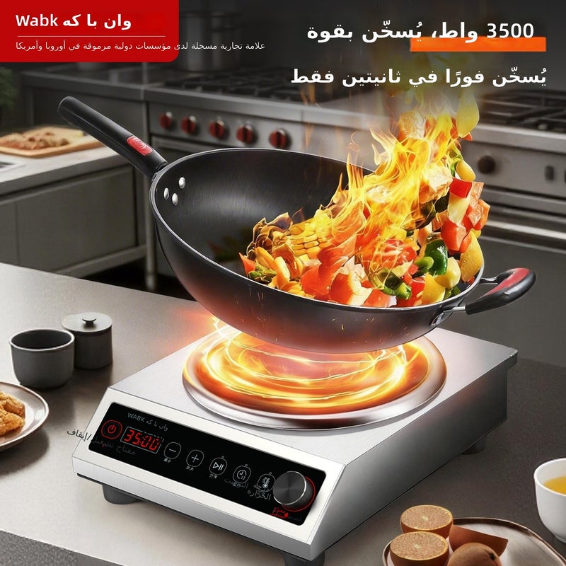 WABK Commercial Induction Cooker, 3500W High-Power Wok for Restaurant  Use - Image 2
