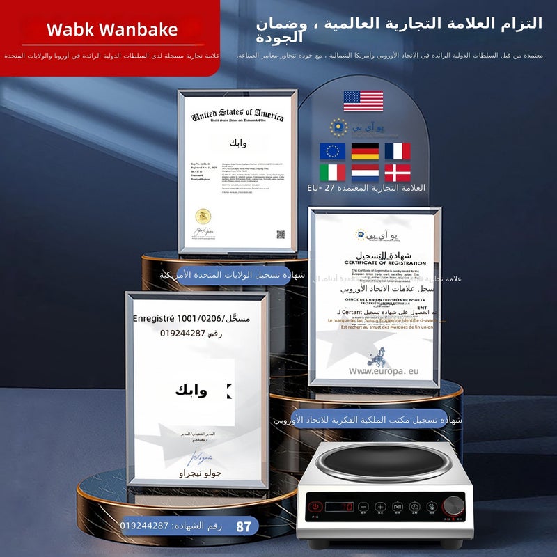 WABK Commercial Induction Cooker, 3500W High-Power Wok for Restaurant  Use - Image 5
