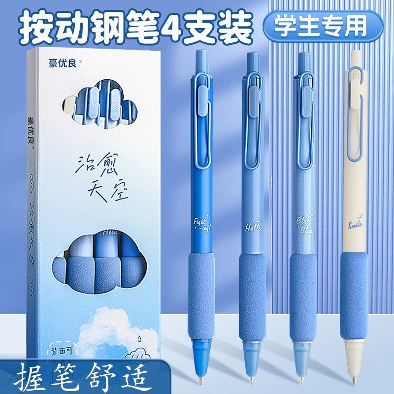 Generic Pupils Push Pen European Bag Soft Grip Pen Plastic Color Student Pen Daily Writing Ink Changing Sac Healing the Sky/4 Pack 