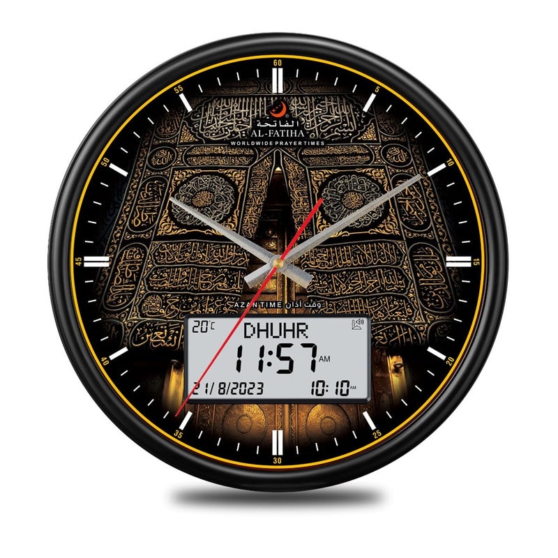 AL-FATIHA Large Round Wall Ana-Digi Automatic Azan Athan Prayer Clock Qibla Muslim (FAJ-360 BW/A) - Image 4