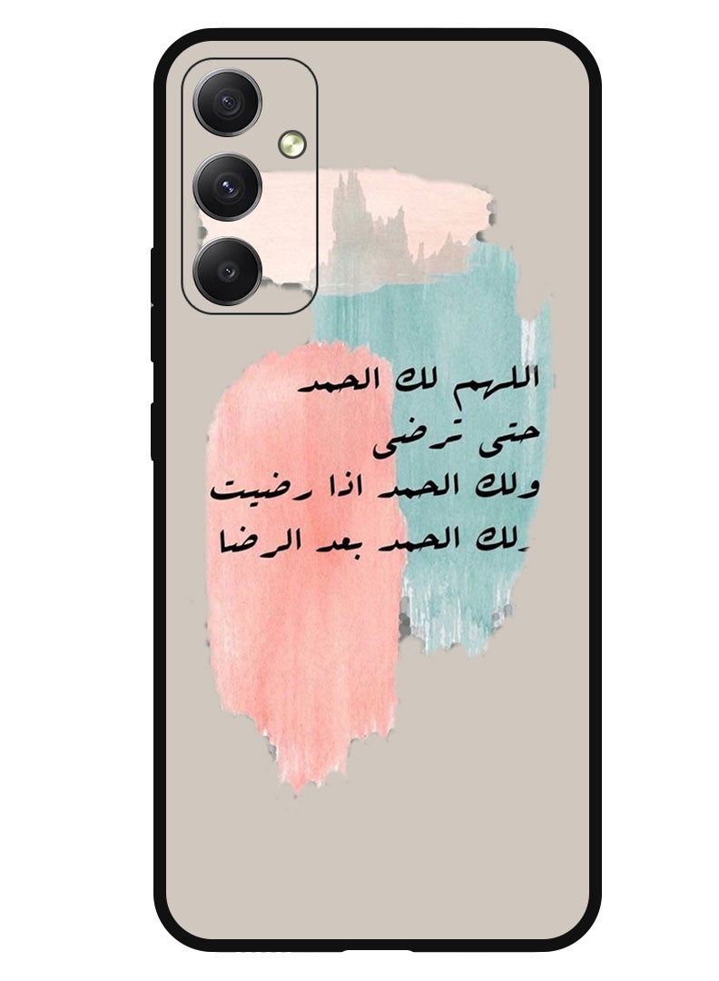 Theodor Protective Case Anti Scratch Shock Proof Bumper Cover For Samsung Galaxy M14 Quotes 9 - Image 1