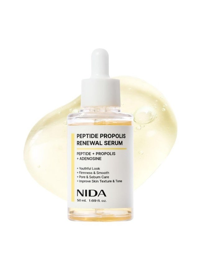 نيدا سيروم البروبليس ببتيد نيدا 50 مل - يضيء لون البشرة، يقلل المسام، يقشر بلطف - يحسن نسيج البشرة، يرطب ويوفر توازنًا، يعزز حاجز البشرة - Image 1