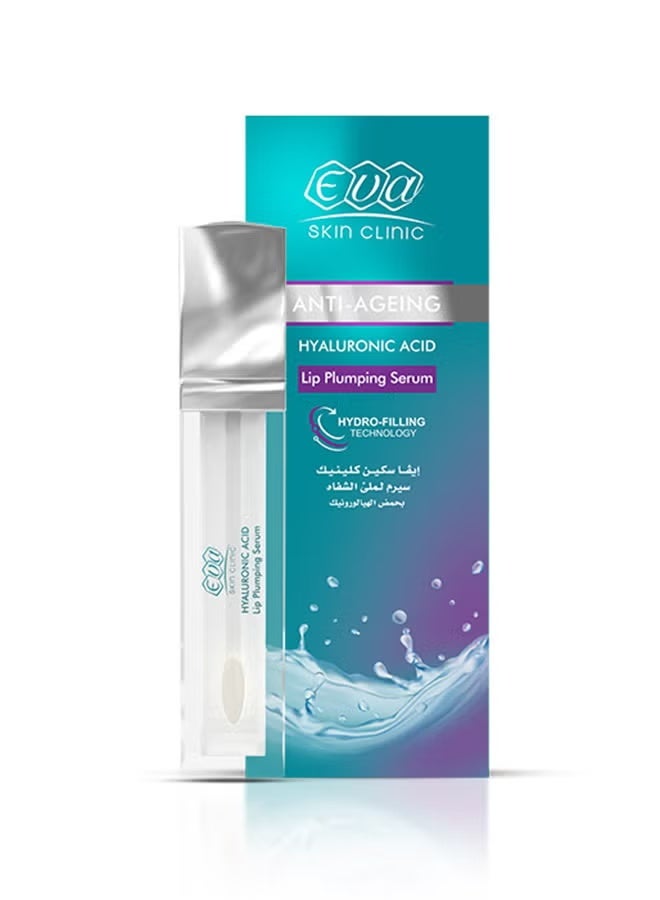 Skin Clinic Hyaluronic Acid Lip Plumping Serum Multicolour