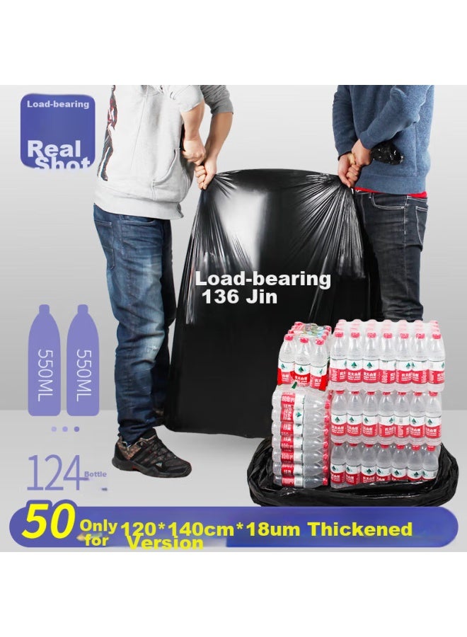 Yessel Yizhixuan Extra Large Garbage Bags, 120*140cm, 50 Count, Thickened Flat-top Commercial Use For Property Management And Hotels, Extra Large Plastic Bags - Image 3