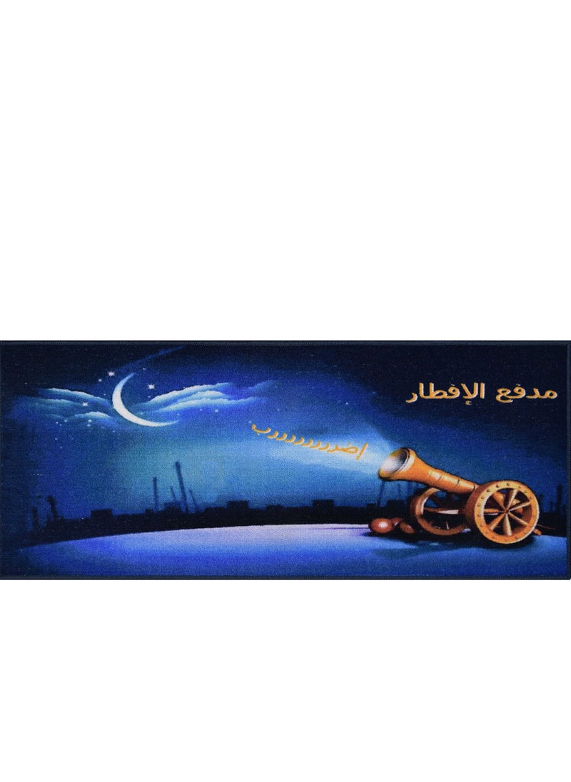 شركة موكيت ماك أجواء رمضان الأنيقة: مشاية ديكورية – 80x50.  - Image 1