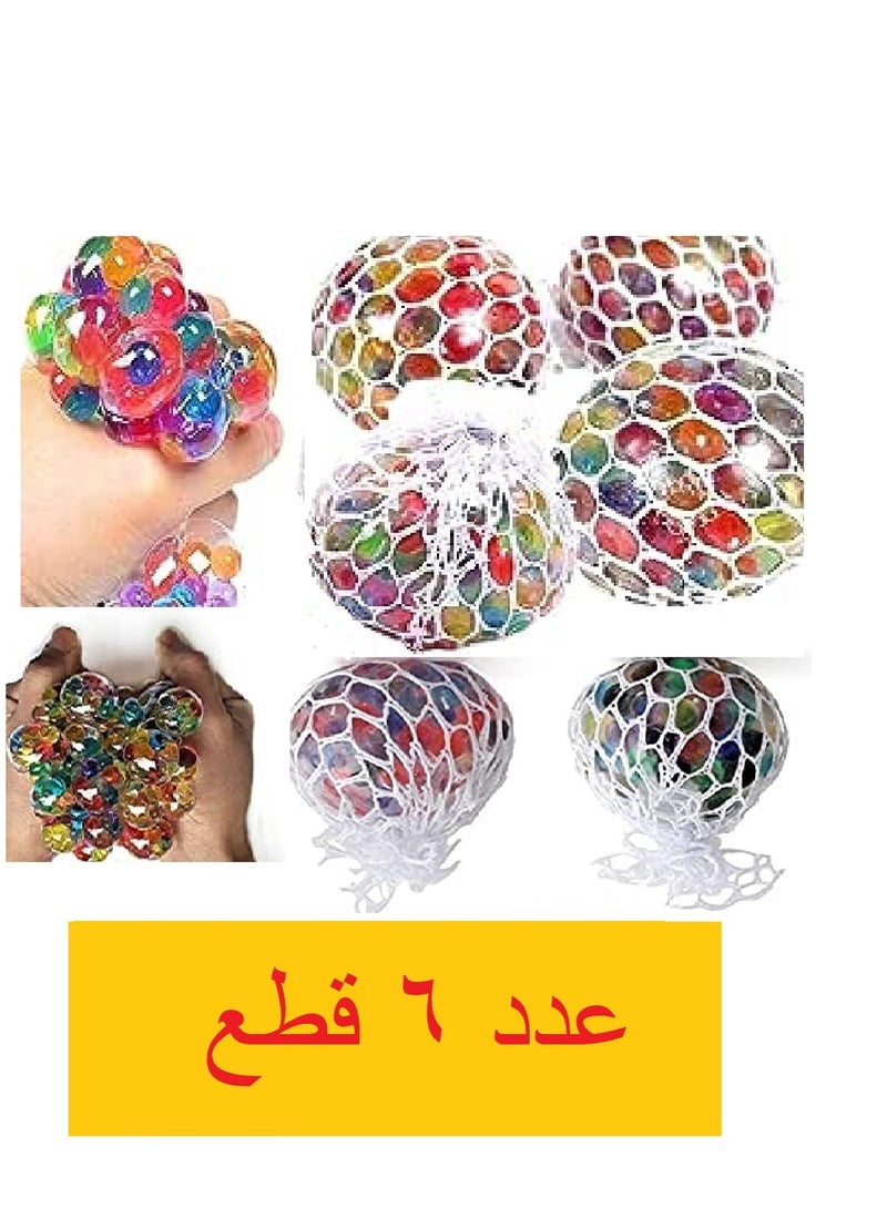 Wonderful Slime Balls (Pack Of 6 Pieces) For Children And Adults  A Fun Game To Calm The Nerves And Relieve Stress - Image 1