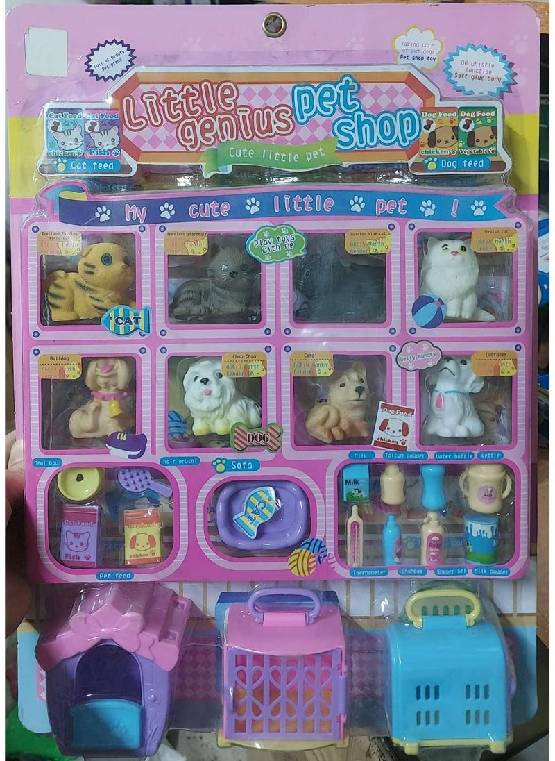 مجموعة ألعاب حيوانات أليفة رائعة - مجموعة ألعاب تظاهرية للأطفال