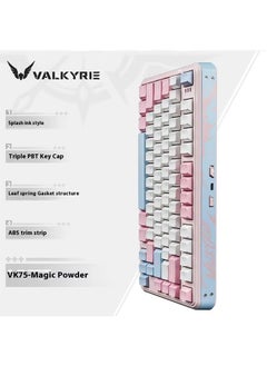 VALKYRIE VK75 Mechanical Keyboard Wireless Bluetooth Tri-Mode 2.4G USB RGB Backlit Hot Swap Laptop GamerPC Gaming Keyboard Gift - pzsku/Z2FE08CF5E3BC013D1C9EZ/45/_/1737050144/1026d47a-5c71-4780-975c-0fb7fe23d052