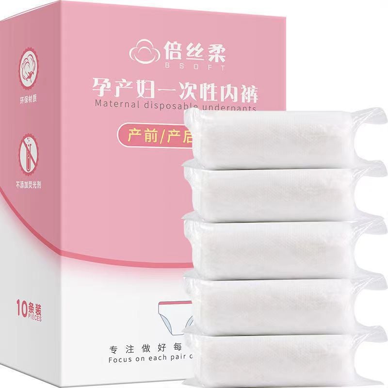 20 Pack Disposable Underwear Women Hotel Individually Wrapped No wash Postpartum Sterile Travel Cotton Nonwoven Size 3XL - Image 5