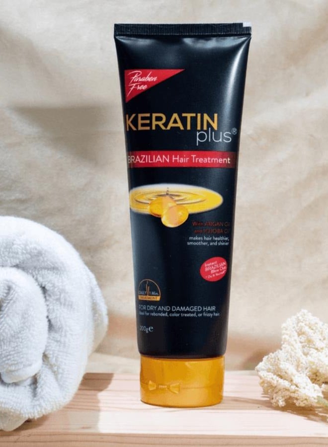 Black Luxurious Brazillian Hair Treatment Tube  200g