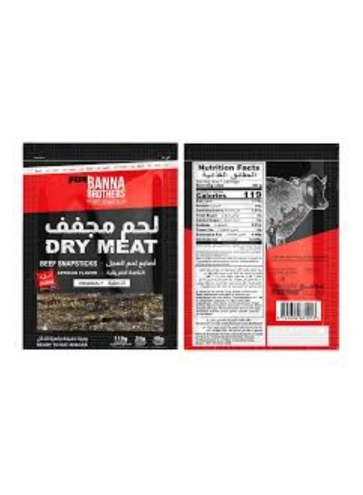 Banna Brothers African Dry Beef Snap Sticks 40g (24g Protein) - Image 2