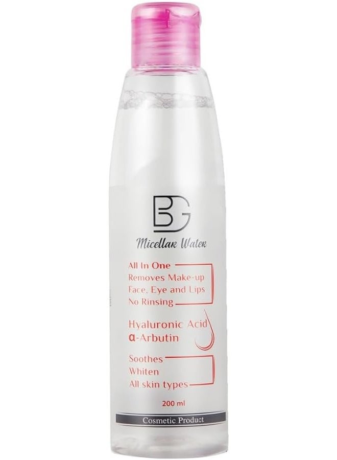 BG Soothing & Whitening Micellar Water with Hyaluronic Acid & Alpha Arbutin for All Skin Types - Image 1