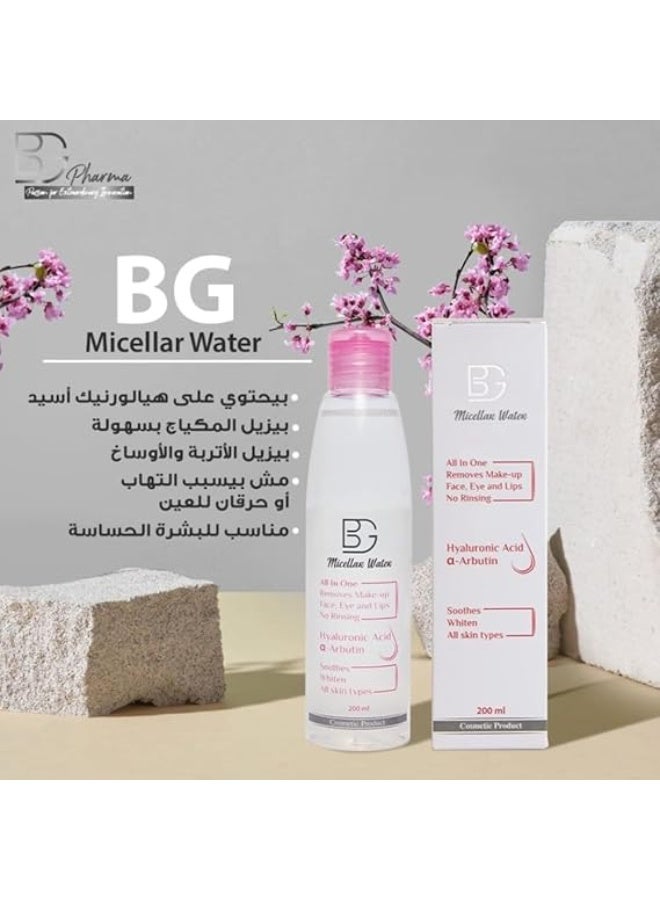 BG Soothing & Whitening Micellar Water with Hyaluronic Acid & Alpha Arbutin for All Skin Types - Image 3