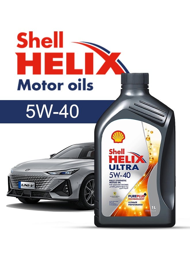 Shell Engine Oil – For Changan UNI  2024 - 2020، 5 Liter، viscosity 5w40 Shell - With Engine Oil Filter - 2020 2021 2022 2023 2024 