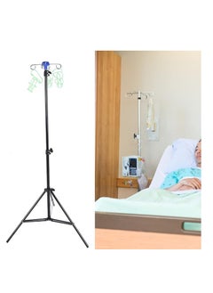 Portable IV Stand Floor Stand with 4 Hooks Infusion Stand, Adjustable Height to 82.6", Foldable IV Bag Stand Drip Bag Stand IV Poles Stand for Nursing Home, Aluminum Alloy - pzsku/Z2FE20099F058C6B59DEFZ/45/_/1726663359/30052a40-7078-40b2-ba62-61e36201ef5c