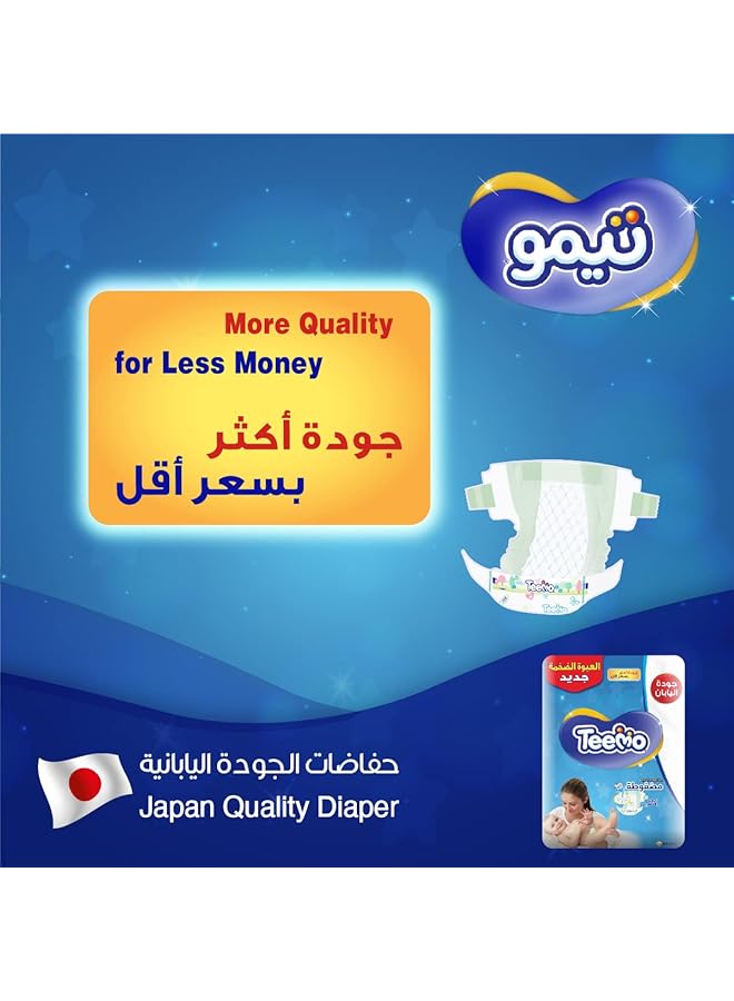 Teemo Compressed Diamond Pad Size 5 Junior 14 25 Kg Mega Box 144 Diapers - Image 2
