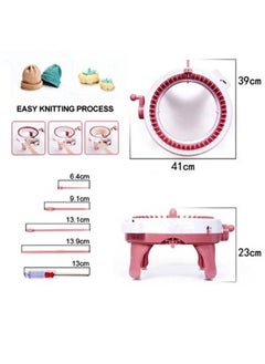 Knitting Machine Plastic Hand Knitting Sewing Machine Children Weaving Toy with 48 Needles - pzsku/Z2FE2877E22E57FA61DBDZ/45/_/1690392813/ab13210f-ff3c-499e-b77a-22e572c23fd4