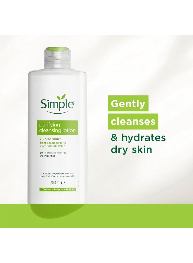 simple لوسيون تنظيف م purifying لطيف على البشرة لإزالة المكياج والشوائب للبشرة الحساسة 200 مل - Image 3