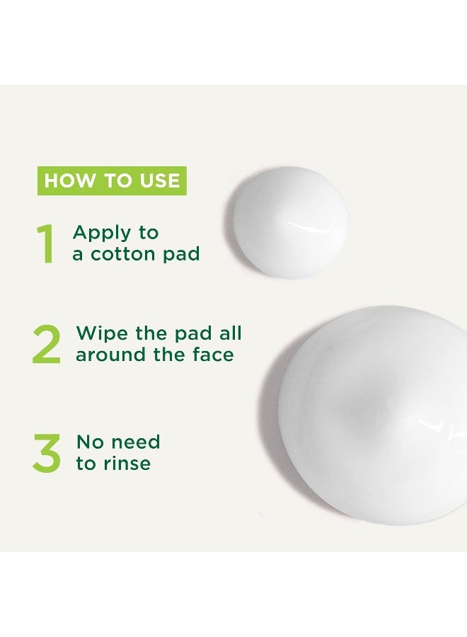 simple لوسيون تنظيف م purifying لطيف على البشرة لإزالة المكياج والشوائب للبشرة الحساسة 200 مل - Image 5