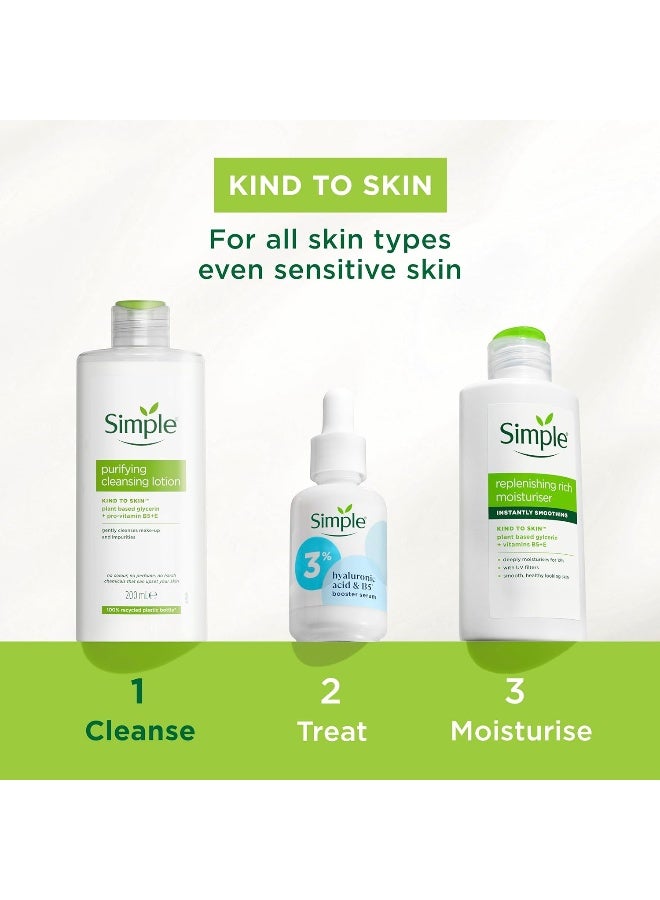 simple لوسيون تنظيف م purifying لطيف على البشرة لإزالة المكياج والشوائب للبشرة الحساسة 200 مل - Image 4