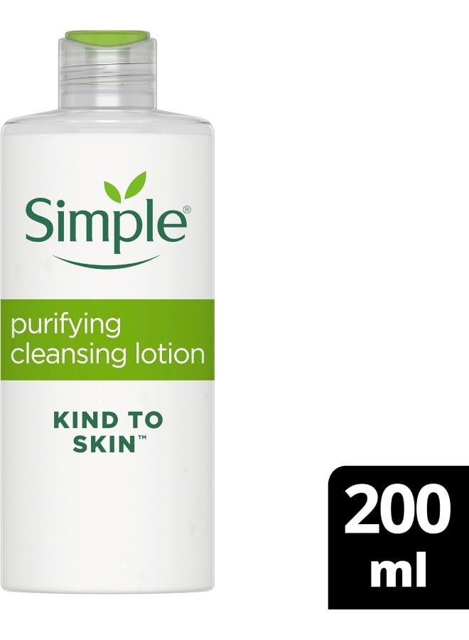 simple لوسيون تنظيف م purifying لطيف على البشرة لإزالة المكياج والشوائب للبشرة الحساسة 200 مل - Image 2