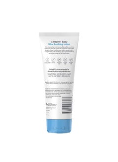 Baby Ultra Soothing Lotion With Shea Butter Moisturize And Soothe Dry Skin8 Oz - pzsku/Z2FE315DF952A4265282FZ/45/_/1688971961/aea66c9d-982e-4cb1-aea4-070e5b549652