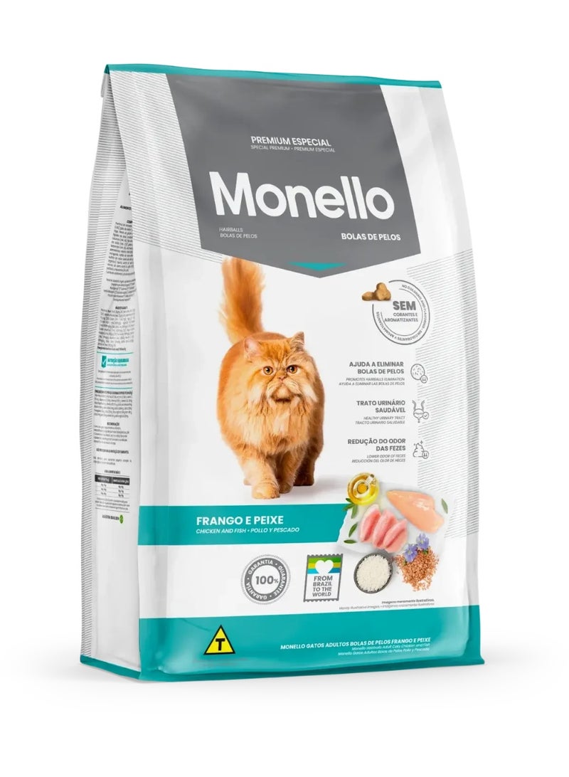 dry food hair ball with chicken & fish for cat 1k