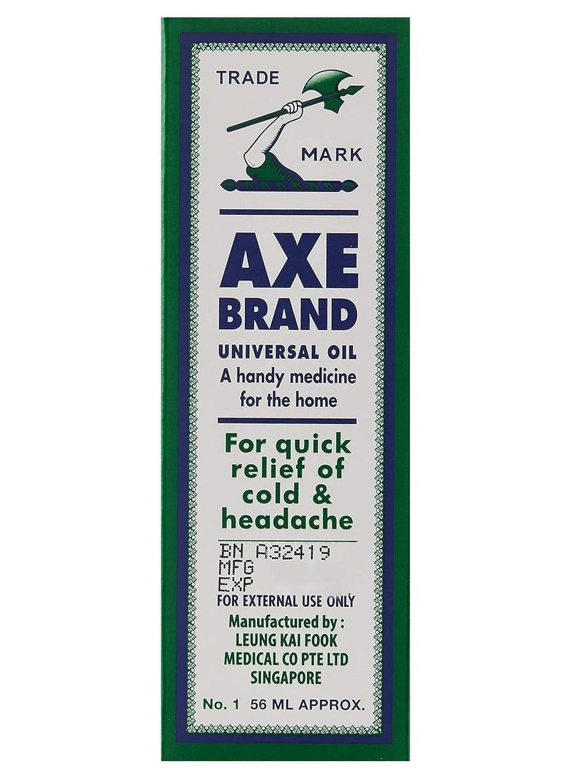 أكس زيت متعدد الاستخدامات 56 مل - Image 5