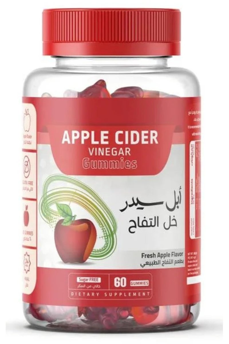 Element APPLE CIDER VINEGAR Gummies Fresh Apple Flavor 60 GUMMIE