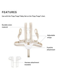 5 - Point Harness For The Tripp Trapp Baby High Chairfor Toddlers From 6 To 36 Months Compatible With Tripp Trapp Baby Chair For Eating Models - Beige - pzsku/Z2FE3CF4A1B20E8DBCF82Z/45/_/1733412850/3f3ee102-c822-4ec1-b406-de6ffb6ab835