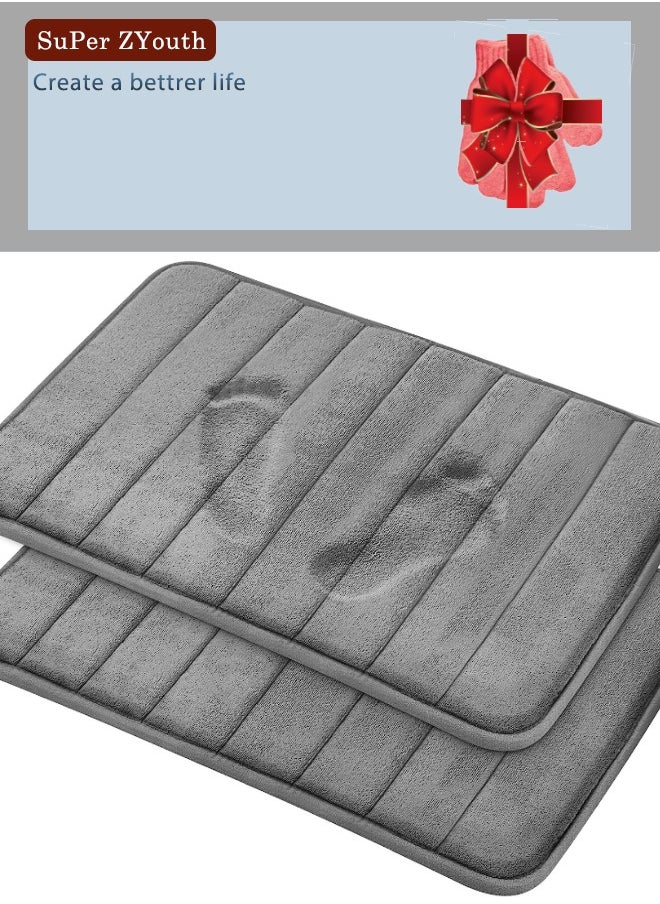 Super ZYouth Memory Foam Bathroom Mat 40x60cm (Pack of 2), Thick Soft Shower Mat, Non-slip Comfortable Bathroom Mat, High Water Absorption, Easy to Clean, Suitable for Shower, Bathtub and Floor, Bedroom, Grey  - Image 1