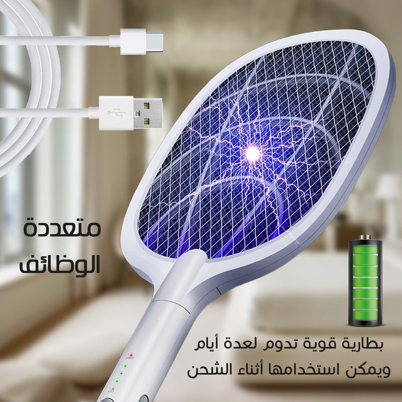 hanso Electric Mosquito Swatter and Lamp: Effortless Manual and Physical Mosquito Control with Base Design, Three-Layer Mesh, and 2W Power (White) - Image 5