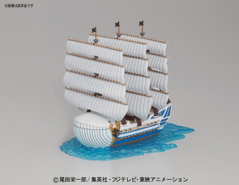 BANDAI SPIRITS مجموعة السفن الكبرى من بانداي هوبي موبي ديك ون بيس - Image 2