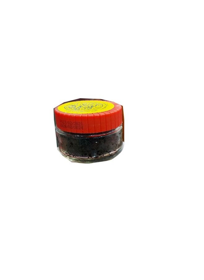 بخور معمول مبروك 30 غرام  - Image 3