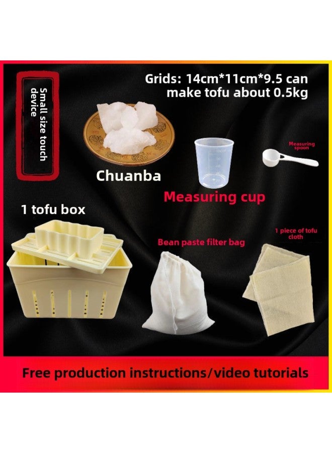 Tofu Making Tools A Complete Set Of Tofu Filtering Cloth For Tofu Making Mold Forming Of Family Tofu Making-Specifications:Small Mold (comes With Gallbladder + Filter Bag + Cloth + Cup + Spoon)-Color:Default Items - Image 1