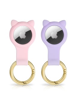 Cute Airtag Holder Air tag Keychain for AirTag Tracker, Protective AirTag Case with Anti-Lost Keychain, Anti-Drop Scratch Airtag Holder Keychain Accessories for Kids Pets Backpacks (2 Pack)