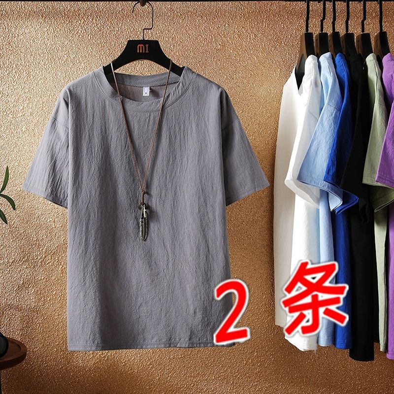Linen Short-Sleeved Men'S Summer Thin Casual Cotton And Linen T-Shirt Loose Half-Sleeved Fashionable Plus Size Pure White Base Shirt - Image 2